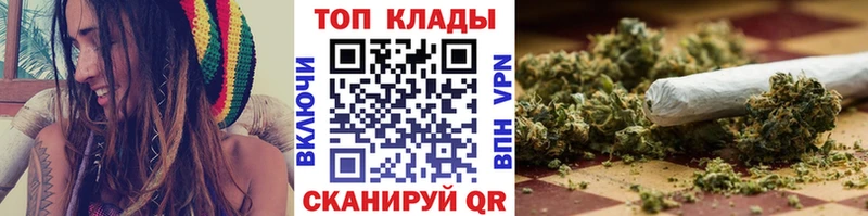Наркошоп Назрань А ПВП  blacksprut как зайти  Меф мяу мяу  Каннабис  Кокаин 