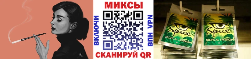 Бутират вода  ссылка на мегу tor  Назрань  где продают  