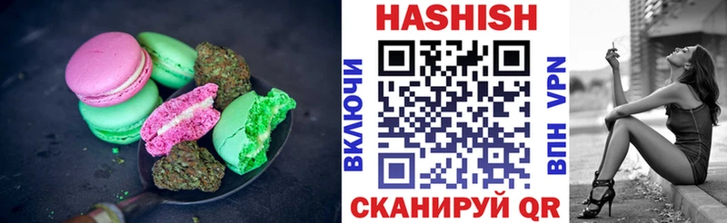 где можно купить наркотик  Назрань  Печенье с ТГК марихуана 