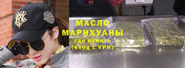 спайс Касимов
