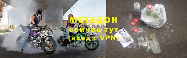 мескалин Карпинск