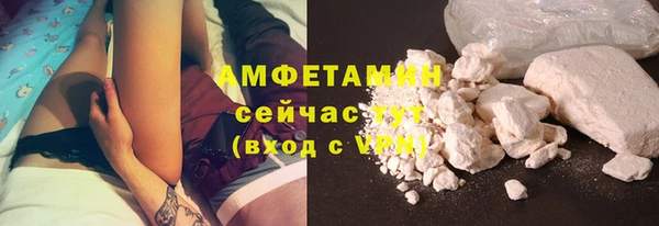 спайс Касимов