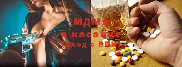 спайс Касимов