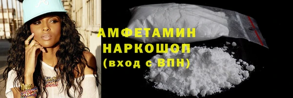 ПСИЛОЦИБИНОВЫЕ ГРИБЫ Карталы