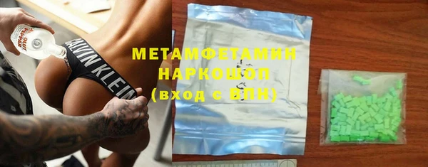 ПСИЛОЦИБИНОВЫЕ ГРИБЫ Карталы