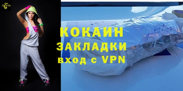 ПСИЛОЦИБИНОВЫЕ ГРИБЫ Карталы