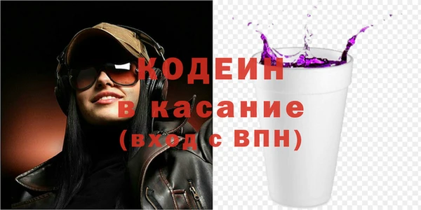 ПСИЛОЦИБИНОВЫЕ ГРИБЫ Карталы