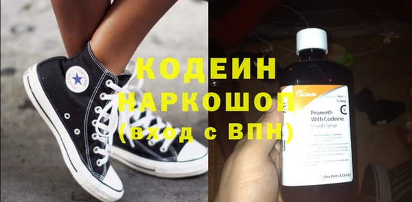 мескалин Карпинск