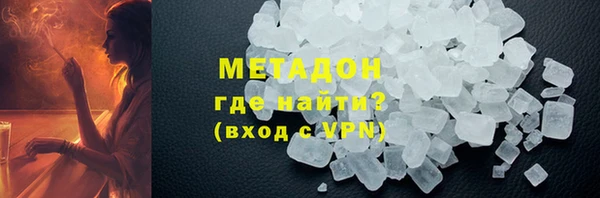 спайс Касимов