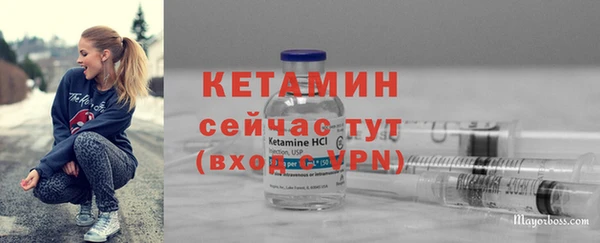 ПСИЛОЦИБИНОВЫЕ ГРИБЫ Карталы