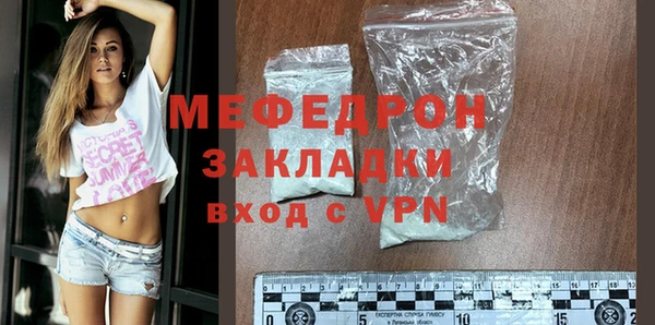 ПСИЛОЦИБИНОВЫЕ ГРИБЫ Карталы