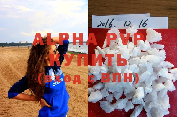 мескалин Карпинск