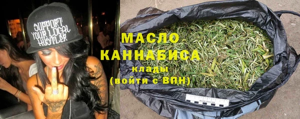 мескалин Карпинск
