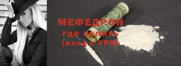 ПСИЛОЦИБИНОВЫЕ ГРИБЫ Карталы
