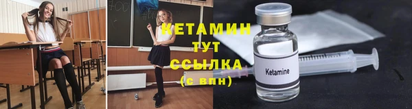 ПСИЛОЦИБИНОВЫЕ ГРИБЫ Карталы