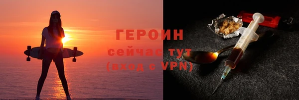 мескалин Карпинск