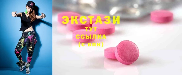 спайс Касимов