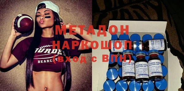 мескалин Карпинск