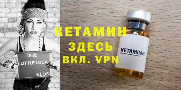 ПСИЛОЦИБИНОВЫЕ ГРИБЫ Карталы