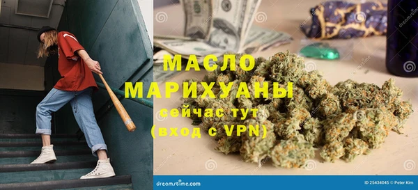мескалин Карпинск