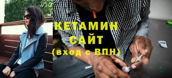 мескалин Карпинск