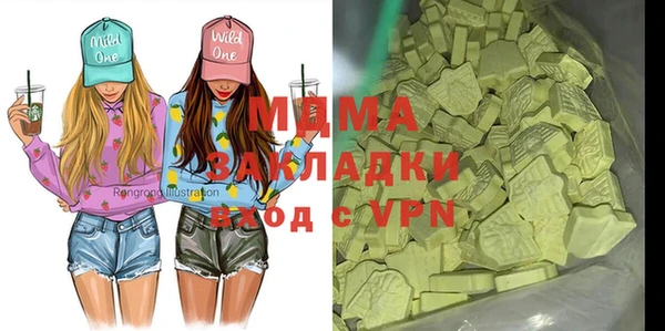 спайс Касимов