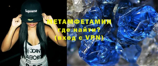 ПСИЛОЦИБИНОВЫЕ ГРИБЫ Карталы