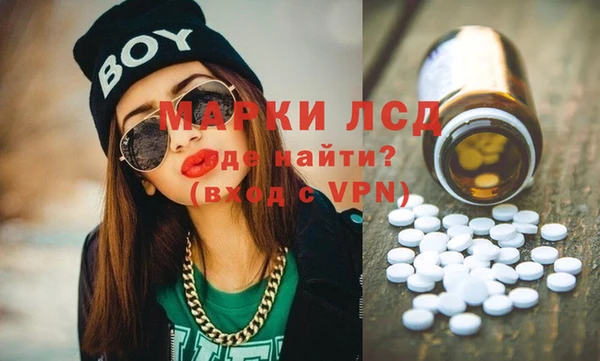 ПСИЛОЦИБИНОВЫЕ ГРИБЫ Карталы