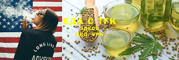 спайс Касимов