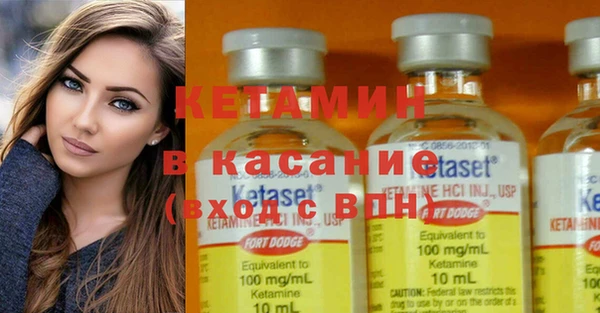 спайс Касимов