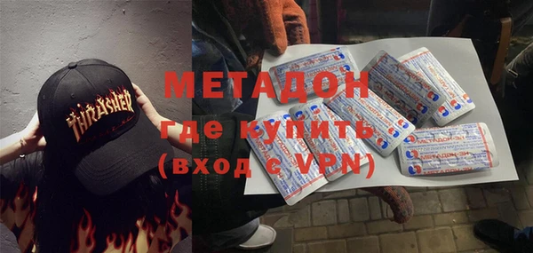 ПСИЛОЦИБИНОВЫЕ ГРИБЫ Карталы