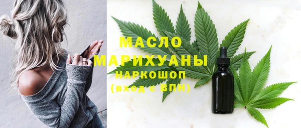 ПСИЛОЦИБИНОВЫЕ ГРИБЫ Карталы