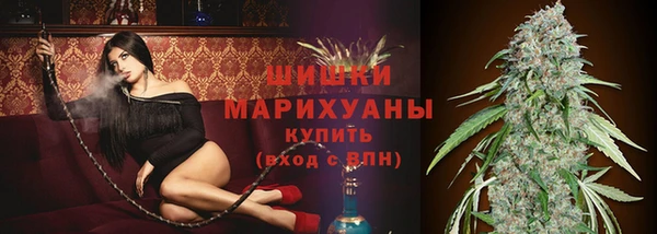 мескалин Карпинск