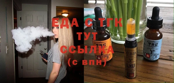 мескалин Карпинск