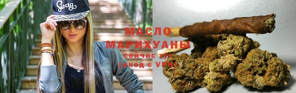 спайс Касимов