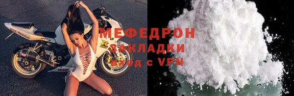 спайс Касимов