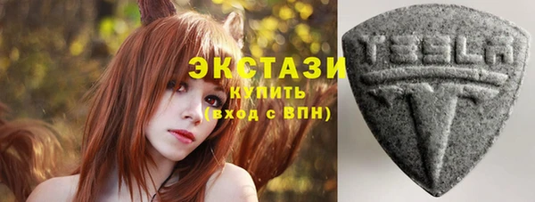 спайс Касимов