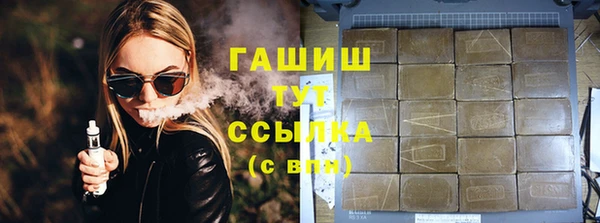 спайс Касимов