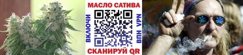 это официальный сайт  Назрань  Дистиллят ТГК Wax 