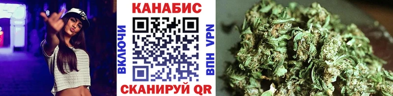 магазин  наркотиков  Назрань  ОМГ ОМГ зеркало  Канабис MAZAR 